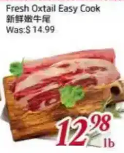 Tone Tai Supermarket Fresh Oxtail Easy Cook offer