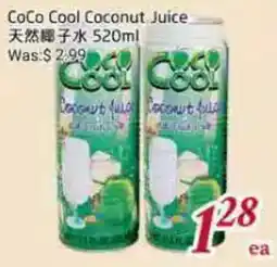 Tone Tai Supermarket CoCo Cool Coconut Juice offer
