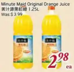 Tone Tai Supermarket Minute Maid Original Orange Juice offer