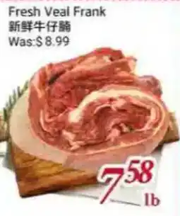 Tone Tai Supermarket Fresh Veal Frank offer