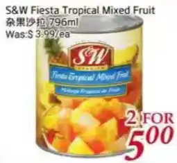 Tone Tai Supermarket S&W Fiesta Tropical Mixed Fruit offer