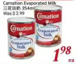 Tone Tai Supermarket Carnation evaporated milk offer