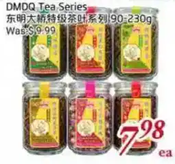 Tone Tai Supermarket Dmdq tea series offer