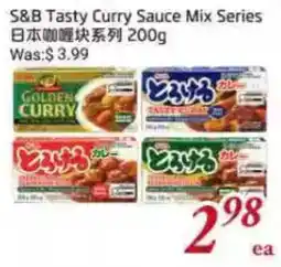 Tone Tai Supermarket S&B Tasty Curry Sauce Mix Series offer