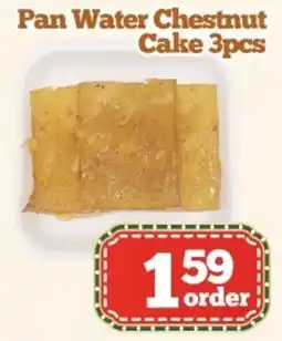 Nations Fresh Foods Pan Water Chestnut Cake offer