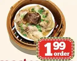 Nations Fresh Foods steamed chicken with mushroom offer