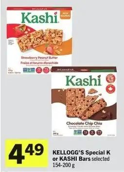 Foodland Kellogg's Special K or Kashi Bars selected offer