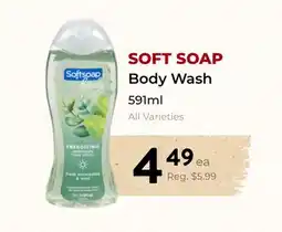 Marche Leo's SOFT SOAP Body Wash offer