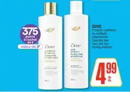 Jean Coutu DOVE Selected hair care and hair styling products offer
