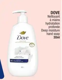 Jean Coutu DOVE Deep moisture hand soap offer