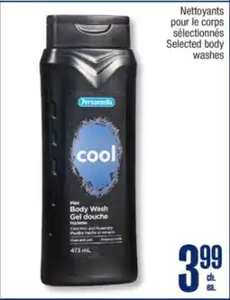 Jean Coutu Selected body washes offer