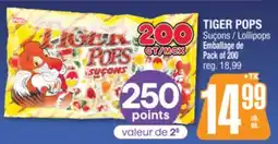 Jean Coutu TIGER POPS Lollipops offer