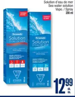 Jean Coutu PERSONNELLE Sea water solution offer