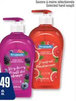 Jean Coutu PERSONNELLE Selected hand soap offer