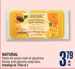 Jean Coutu NATURAL Honey and glycerin soap bars offer