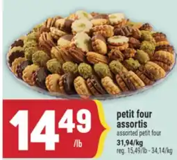 Marché Adonis PETIT FOUR ASSORTIS | ASSORTED PETIT FOUR offer