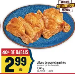 Marché Adonis PILONS DE POULET MARINÉS | MARINATED CHICKEN DRUMSTICKS offer