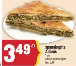 Marché Adonis SPANAKOPITA ADONIS | ADONIS SPANAKOPITA offer