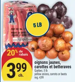 Marché Adonis OIGNONS JAUNES, CAROTTES ET BETTERAVES | YELLOW ONIONS, CARROTS OR BEETS offer