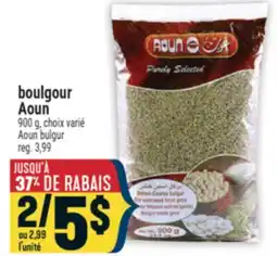 Marché Adonis BOULGOUR AOUN | AOUN BULGUR offer