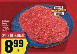 Marché Adonis KAFTA DE BOEUF | BEEF KAFTA offer