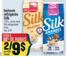 Marché Adonis BOISSON RÉFRIGÉRÉE SILK | SILK REFRIGERATED DRINK offer