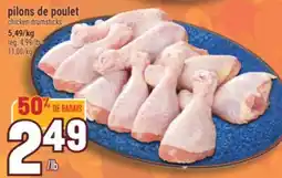 Marché Adonis PILONS DE POULET | CHICKEN DRUMSTICKS offer