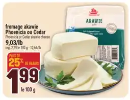 Marché Adonis FROMAGE AKAWIE PHOENICIA OU CEDAR | PHOENICIA OR CEDAR AKAWIE CHEESE offer