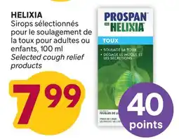 Brunet HELIXIA Sirops sélectionnés pour le soulagement de la toux pour adultes ou enfants offer