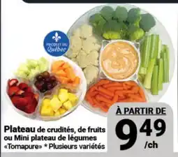 Pasquier Plateau de crudités, de fruits ou Mini plateau de légumes Tomapure offer