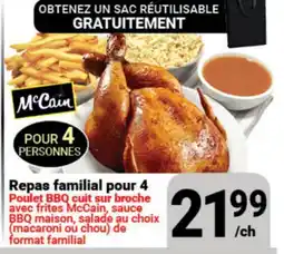 Pasquier Repas familial pour 4 offer