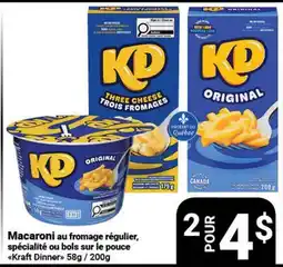 Pasquier Macaroni au fromage régulier, spécialité ou bol sur le pouce offer