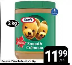 Pasquier Beurre d'arachide Kraft offer