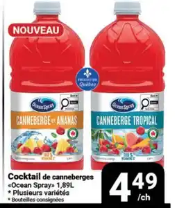 Pasquier Cocktail de canneberges offer