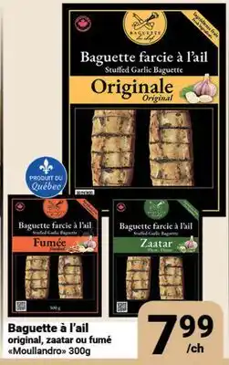 Pasquier Baguette à l'ail originale, zaatar ou fumée Moullandro offer