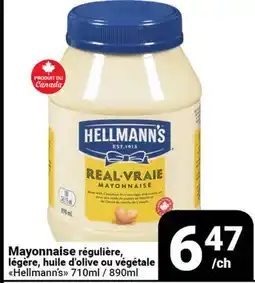 Pasquier Mayonnaise régulière, légère, huile d'olive ou végétale Hellmann's offer