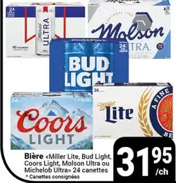 Pasquier Bière Miller Lite, Bud Light, Coors Light, Molson Ultra ou Michelob Ultra offer