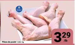Pasquier Pilona de poulet offer