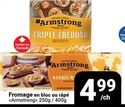 Pasquier Fromage en bloc ou râpé Armstrong offer
