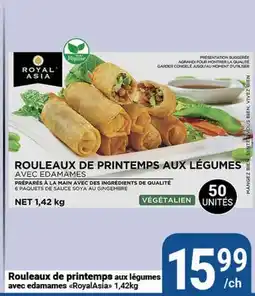 Pasquier Rouleaux de printemps aux légumes avec edamames Royal Asia offer