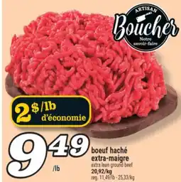 Marché Richelieu BOEUF HACHÉ EXTRA-MAIGRE | EXTRA LEAN GROUND BEEF offer