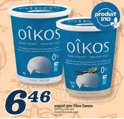 Marché Richelieu yogourt grec Oîkos Danone | Danone Oîkos greek yogurt offer