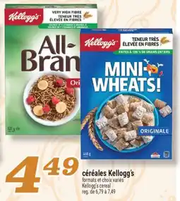 Marché Richelieu CÉRÉALES KELLOGG'S | KELLOGG'S CEREAL offer