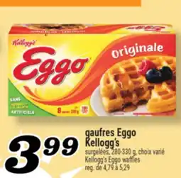 Marché Richelieu gaufres Eggo Kellogg's | Kellogg's Eggo waffles offer