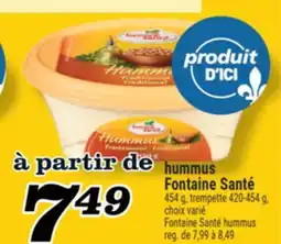 Marché Richelieu hummus Fontaine Santé | FontaineSanté hummus offer