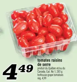 Marché Richelieu tomates raisins de serre | hothouse grape tomatoes offer
