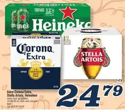 Marché Richelieu bière Corona Extra, Stella Artois, Heineken | beer offer