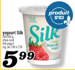 Marché Richelieu yogourt Silk | Silk yogurt offer