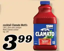Marché Richelieu cocktail ClamatoMott's | Mott'sClamato cocktail offer