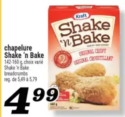 Marché Richelieu chapelure Shake 'n Bake | Shake 'n Bake breadcrumbs offer